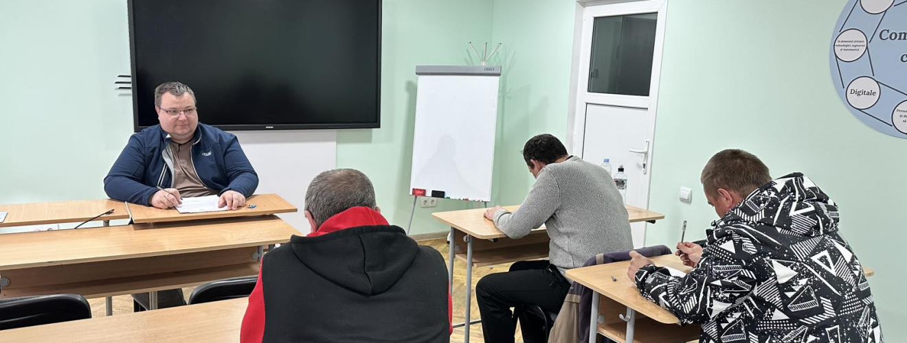 Certificarea profesională - condiție esențială în activitatea Î.S. „INMEX”